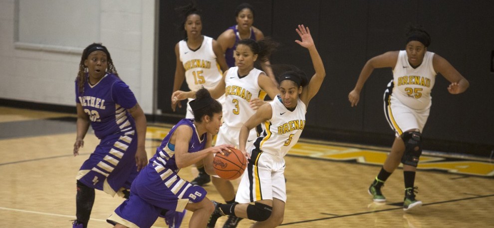 Basketball Falls on Buzzer Beater to #22 Martin Methodist